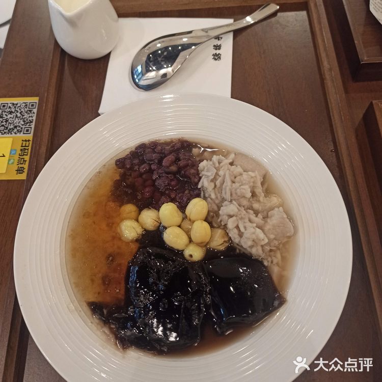 今日探店：甜蜜滋味～