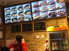 -好這口重庆小面(总店)