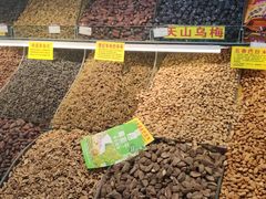 -新疆国际大巴扎