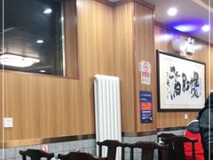 大堂-牛街老爆肚满(牡丹园店)