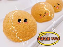 -蔡澜点心·粤菜(月星环球港店)