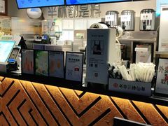 -书亦烧仙草(思进大厦店)