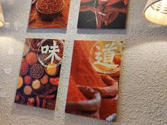 -豆爺小面(朱雀店)