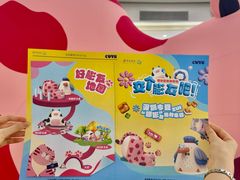 -深圳龙华星河COCO City(民治店)