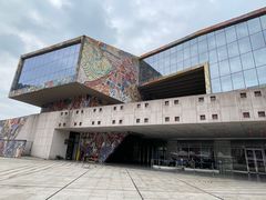 -四川美术学院美术馆