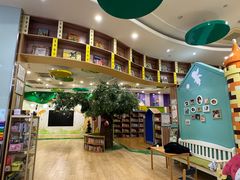 -饭米多蔻中英文绘本馆(苏州美罗店)
