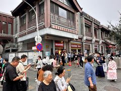 -马凯餐厅(地安门店)