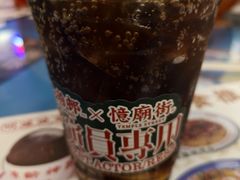 -憶廟街 X 沙角邨(太古城店)