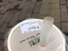 -1点点(阳光城店)