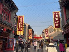 -古文化街旅游区