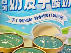 -阿里疆Alijiang·丝路美食·异域风情·清真(长楹天街店)