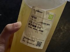 -奈雪的茶(青岛卓悦里INTOWN店)
