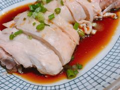 葱香鸡-南小蟹手工點心(三里屯店)