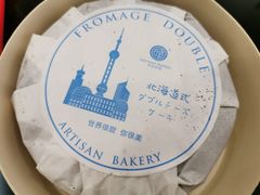 -盒马X会员店(上海森兰商都店)