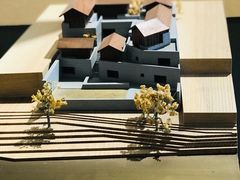 -设计共和 Design Republic