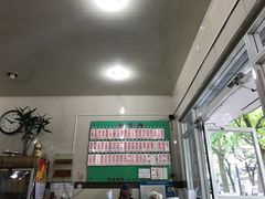 -老西白点心店