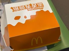 -麦当劳(佛山流行前线店)