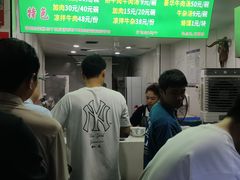 -杨家牛肉汤(淮建路店)