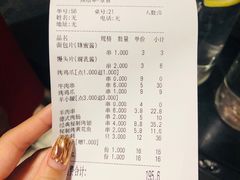 -管氏翅吧(护国寺店)