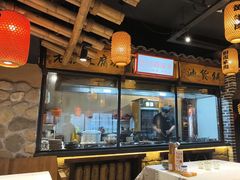 -帝一铭家宴(板塘店)