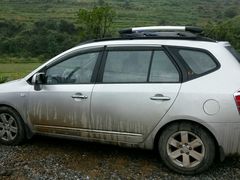 android_upload_pic-虎啸峡漂流