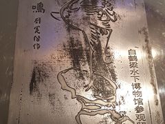 -白鹤梁水下博物馆