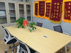 -北京华佳律师事务所(双井店)