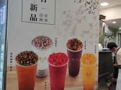 -茉沏(光启城店)