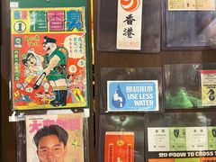 -安德鲁饼店(总店)