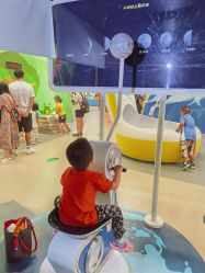 -北京科学中心儿童乐园