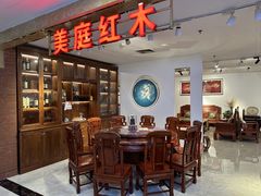 -红树湾家具博览中心(番禺店)