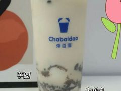 生椰米麻薯-茶百道(吉嘉港店)