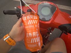 -优布劳精酿酒馆(富力又一城店)