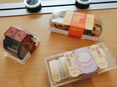 -好利来(清华南门店)