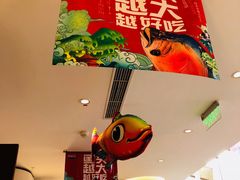 -旺顺阁鱼头泡饼(小红门店)