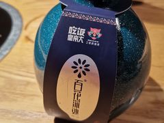 -吃饭皇帝大(解放西路店)
