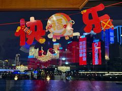 -重庆两江夜游-交运系列
