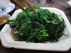 酒香草头-吾介小籠館