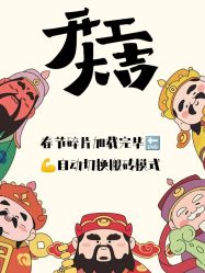 -薇薇安花系SPA