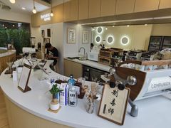 -COMPANION COFFEE小伴咖啡