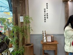 -李山山茶事(景枫店)