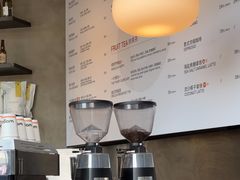 -Wagas沃歌斯(合生汇店)