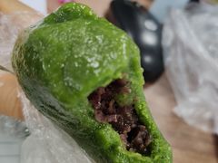 -松盛糕团店(红旗桥店)