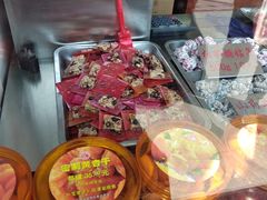 -小宝栗子(嘉华国际商业中心店)