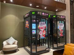 -8号公馆(金川街店)