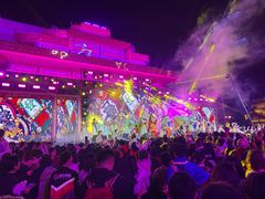 -南宁方特东盟神画