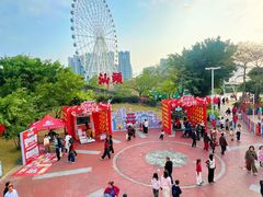 -汕头星城湾欢乐世界
