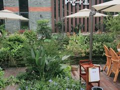 -墨居上隐·院子里火锅(峨眉店)