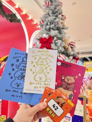 -Hamleys哈姆雷斯(东方福来德店)