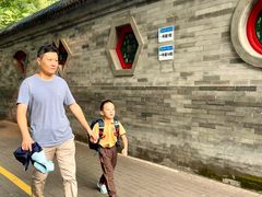 -北京第二实验小学